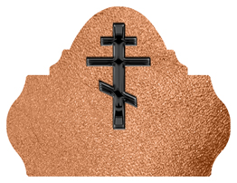 DARAY L 519 BK SH CP Black Orthodox Cross Shimmer Copper Background